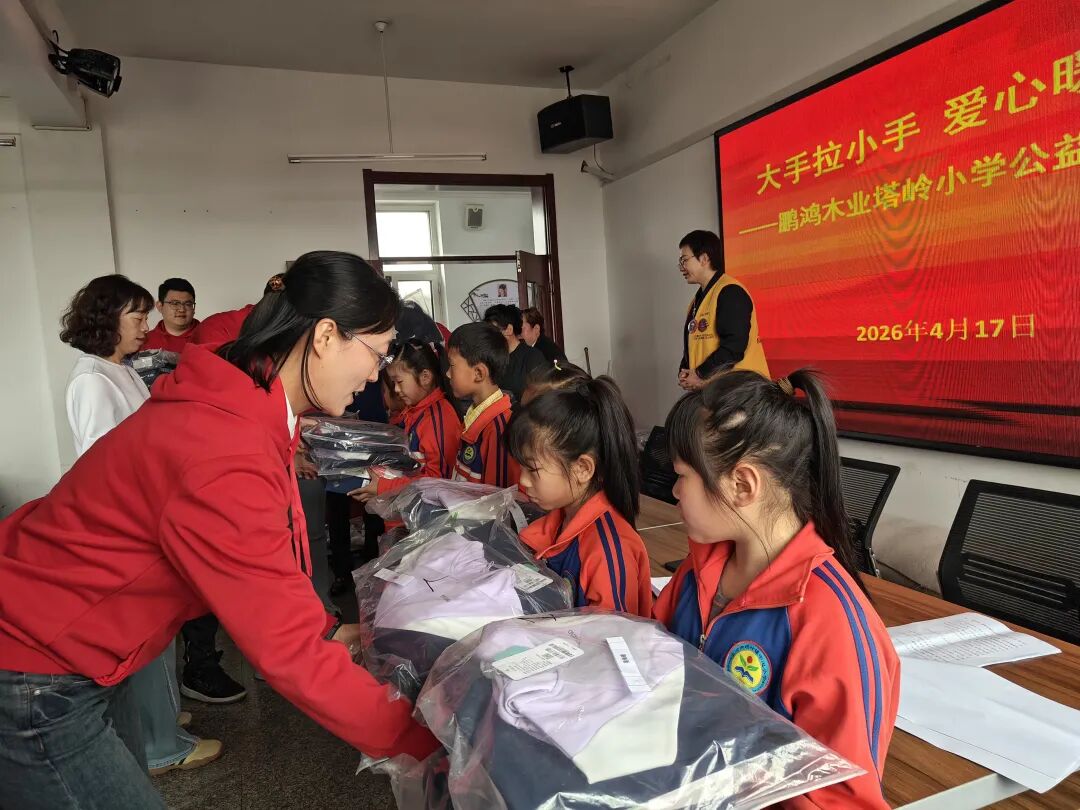 orange橘子平台·(中国区)官方网站
