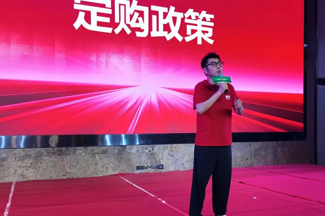 orange橘子平台·(中国区)官方网站