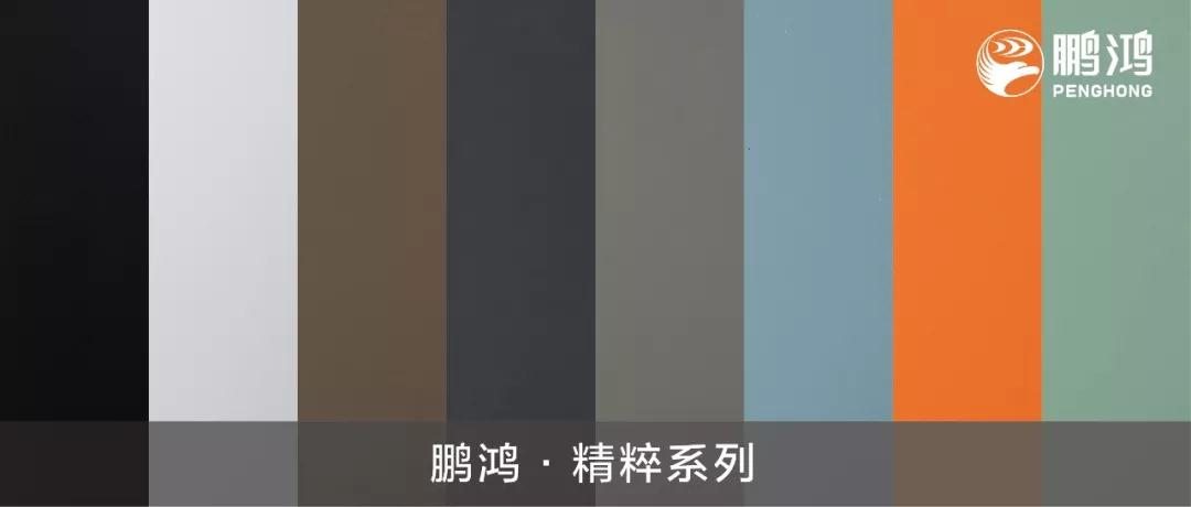 orange橘子平台·(中国区)官方网站
