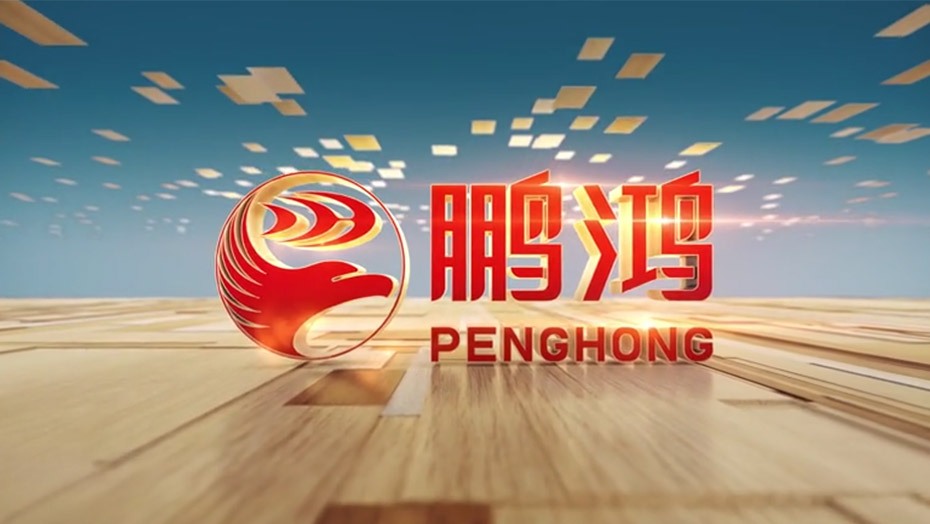orange橘子平台·(中国区)官方网站