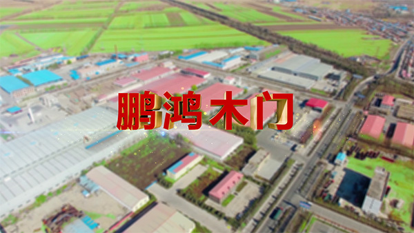 orange橘子平台·(中国区)官方网站产品纪录片之木门篇
