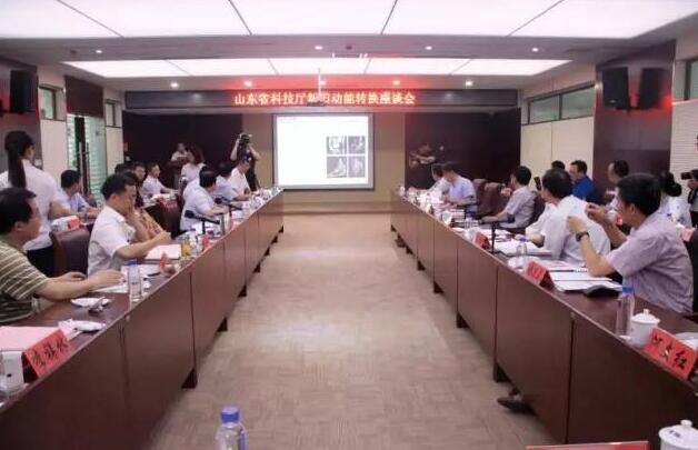美彩国际7709(中国)有限公司官网