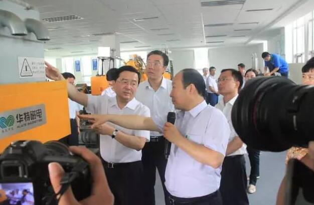 美彩国际7709(中国)有限公司官网
