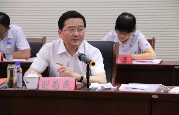 美彩国际7709(中国)有限公司官网