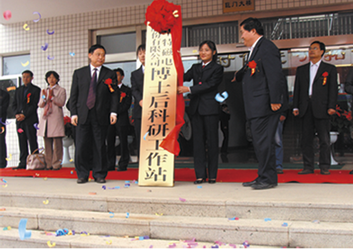 美彩国际7709(中国)有限公司官网