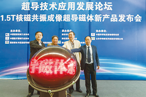美彩国际7709(中国)有限公司官网