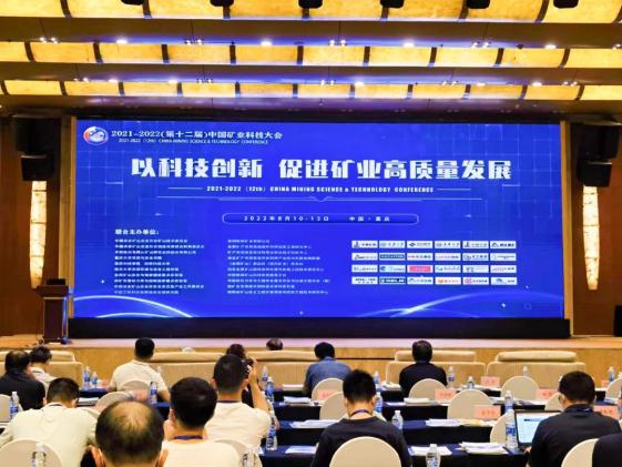 20250228035048130 微信图片_20220813091857(1).jpg