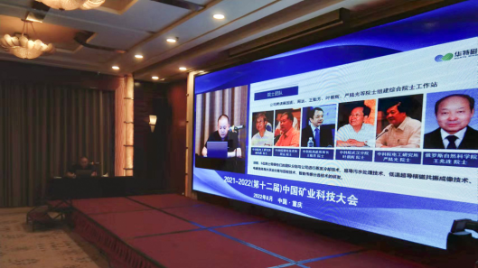 20250228035048335 微信图片_20220813092032(1).png