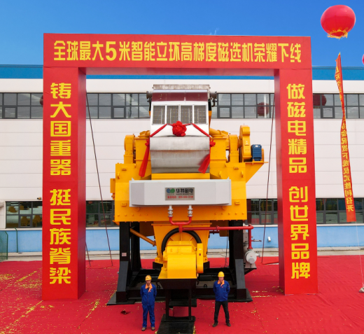 20250228035049947 微信图片_20220813092047(1).png