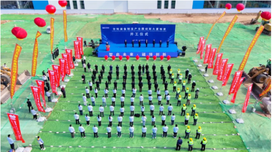 20250415085658325 企业微信截图_20250415084412.png