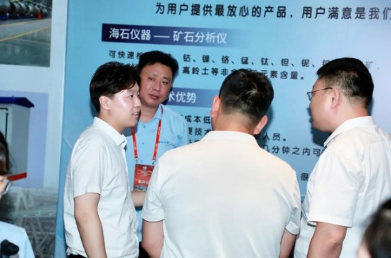 企业微信截图_20250813170848.jpg