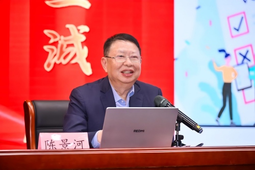 20251110011536195 陈景河.jpg